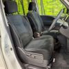 nissan serena 2016 -NISSAN--Serena DBA-FPC26--FPC26-052273---NISSAN--Serena DBA-FPC26--FPC26-052273- image 10