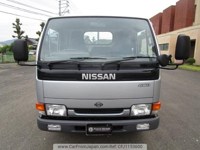 nissan atlas 1999 GOO_NET_EXCHANGE_0803021A30250515W001 image 2