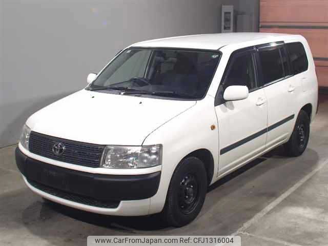 toyota probox-van 2014 -TOYOTA--Probox Van NCP51V--0327683---TOYOTA--Probox Van NCP51V--0327683- image 1