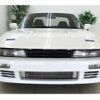 nissan silvia 1993 -NISSAN--Silvia KPS13--KPS13-013257---NISSAN--Silvia KPS13--KPS13-013257- image 36