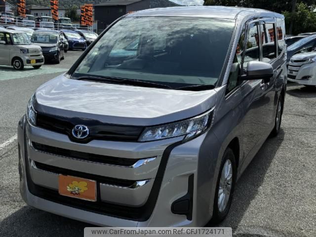 toyota noah 2022 CFJ1724171 image 1