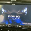 toyota prius 2017 -TOYOTA--Prius DAA-ZVW50--ZVW50-6106184---TOYOTA--Prius DAA-ZVW50--ZVW50-6106184- image 3