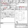 alfa-romeo giulia 2020 CFJ1781385 image 21