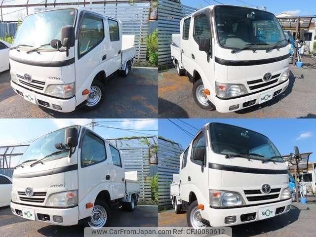 toyota dyna-truck 2011 quick_quick_ABF-TRY230_TRY230-0116112 image 2