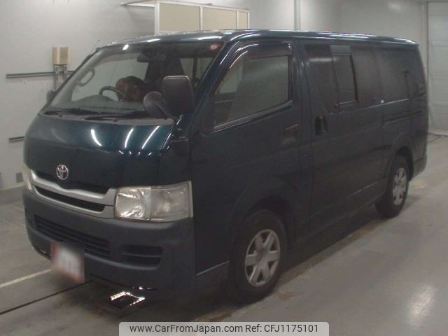 toyota hiace-van 2010 -TOYOTA--Hiace Van KDH201V-0055600---TOYOTA--Hiace Van KDH201V-0055600- image 1