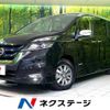 nissan serena 2018 -NISSAN--Serena DAA-HFC27--HFC27-000764---NISSAN--Serena DAA-HFC27--HFC27-000764- image 1