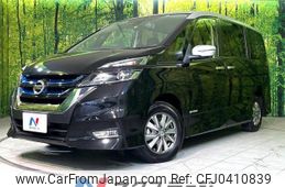 nissan serena 2018 -NISSAN--Serena DAA-HFC27--HFC27-000764---NISSAN--Serena DAA-HFC27--HFC27-000764-