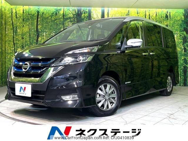 nissan serena 2018 -NISSAN--Serena DAA-HFC27--HFC27-000764---NISSAN--Serena DAA-HFC27--HFC27-000764- image 1