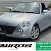 daihatsu copen 2002 quick_quick_L880K_L880K-0004240 image 1