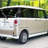 daihatsu move-canbus 2016 CFJ1630534 image 17