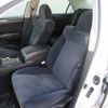 toyota crown 2004 TE5521 image 3