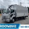 isuzu forward 2018 CFJ1703223 image 1