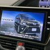 toyota voxy 2019 -TOYOTA--Voxy DBA-ZRR80W--ZRR80-0558250---TOYOTA--Voxy DBA-ZRR80W--ZRR80-0558250- image 3