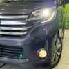 nissan dayz-roox 2014 -NISSAN--DAYZ Roox DBA-B21A--B21A-0007328---NISSAN--DAYZ Roox DBA-B21A--B21A-0007328- image 13