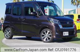 nissan dayz-roox 2019 -NISSAN--DAYZ Roox DBA-B21A--B21A-0593162---NISSAN--DAYZ Roox DBA-B21A--B21A-0593162-