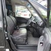 nissan serena 2016 -NISSAN--Serena HFC26--HFC26-294769---NISSAN--Serena HFC26--HFC26-294769- image 10