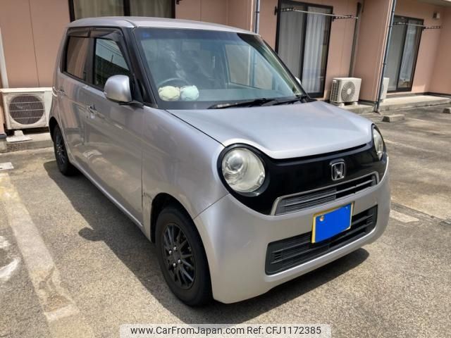 honda n-one 2013 -HONDA--N ONE DBA-JG1--JG1-1028595---HONDA--N ONE DBA-JG1--JG1-1028595- image 2