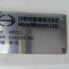 hino profia 2020 CFJ1606099 image 3