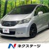 honda freed 2011 quick_quick_GB3_GB3-1326799 image 1
