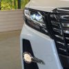 toyota alphard 2017 -TOYOTA--Alphard DBA-AGH30W--AGH30-0150246---TOYOTA--Alphard DBA-AGH30W--AGH30-0150246- image 13