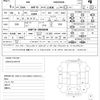 lexus hs 2015 quick_quick_DAA-ANF10_ANF10-2065898 image 21