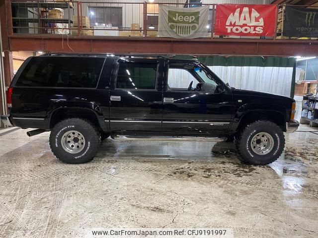 1996 Chevrolet Suburban 4WD - Car Price $14,833
