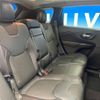 chrysler jeep-cherokee 2016 -CHRYSLER--Jeep Cherokee DBA-KL32L--1C4PJMFSXGW248338---CHRYSLER--Jeep Cherokee DBA-KL32L--1C4PJMFSXGW248338- image 10