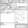 daihatsu tanto 2024 quick_quick_5BA-LA650S_LA650S-0439349 image 21