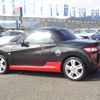 daihatsu copen 2017 GOO_JP_700080015330241110001 image 27