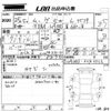 daihatsu move 2013 -DAIHATSU--Move LA100S-0242522---DAIHATSU--Move LA100S-0242522- image 3