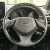 toyota c-hr 2019 CFJ1785859 image 12