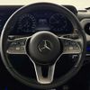 mercedes-benz g-class 2019 -MERCEDES-BENZ--Benz G Class 3DA-463349--WDB4633492X328519---MERCEDES-BENZ--Benz G Class 3DA-463349--WDB4633492X328519- image 18