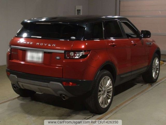 land-rover range-rover 2013 CFJ1426350 image 2