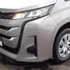 toyota noah 2022 -TOYOTA--Noah 6BA-MZRA95W--MZRA95-0006140---TOYOTA--Noah 6BA-MZRA95W--MZRA95-0006140- image 21