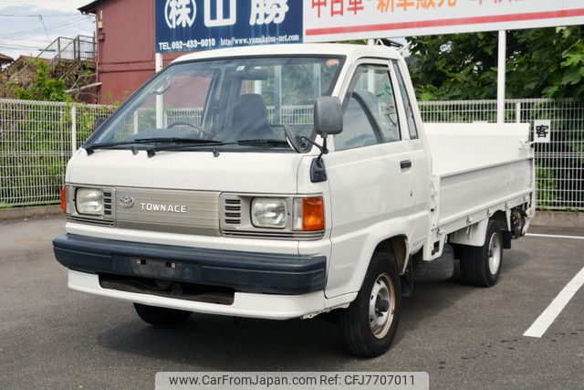 toyota townace-truck 1996 YAMAKATSU_YM55-0024049 image 1