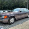 mercedes-benz s-class 1991 Royal_trading_21895D image 1