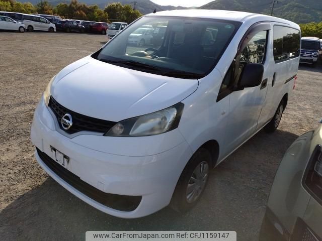 nissan nv200-vanette-van 2013 quick_quick_DBF-VM20_VM20-042230 image 1