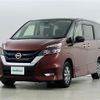 nissan serena 2019 -NISSAN--Serena DAA-HFC27--HFC27-045544---NISSAN--Serena DAA-HFC27--HFC27-045544- image 14