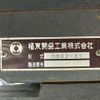 mitsubishi-fuso canter 2016 CFJ1848652 image 36