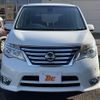 nissan serena 2014 -NISSAN--Serena DAA-HFC26--HFC26-236960---NISSAN--Serena DAA-HFC26--HFC26-236960- image 21