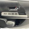 toyota prius-α 2015 -TOYOTA--Prius α DAA-ZVW41W--ZVW41-3395354---TOYOTA--Prius α DAA-ZVW41W--ZVW41-3395354- image 12