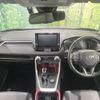 toyota rav4 2021 CFJ1660585 image 2