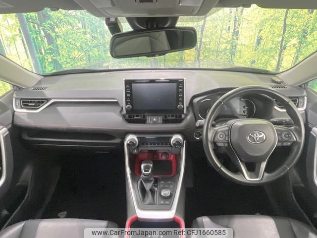 toyota rav4 2021 CFJ1660585 image 2