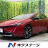 toyota prius 2023 CFJ1533471 image 1