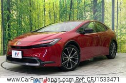 toyota prius 2023 CFJ1533471