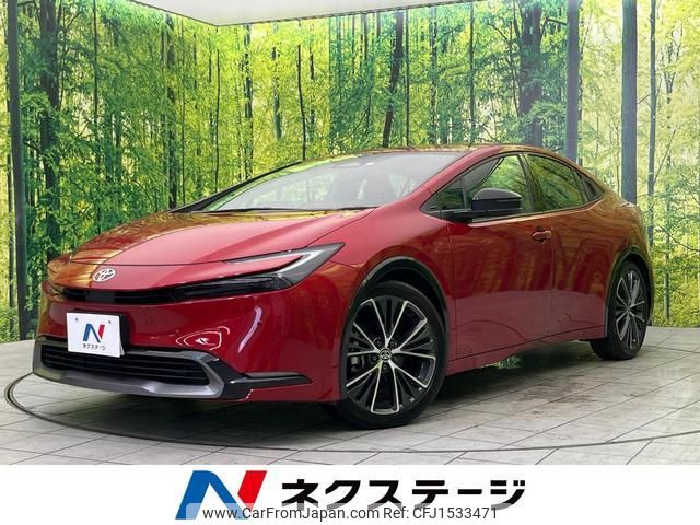 toyota prius 2023 CFJ1533471 image 1