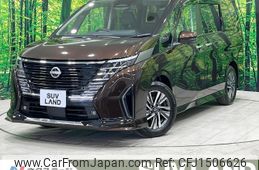 nissan serena 2024 CFJ1506626