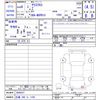 toyota yaris-cross 2024 -TOYOTA 【広島 346ﾀ1104】--Yaris Cross MXPB10--3044327---TOYOTA 【広島 346ﾀ1104】--Yaris Cross MXPB10--3044327- image 3