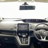 nissan serena 2017 -NISSAN--Serena DAA-GFC27--GFC27-071019---NISSAN--Serena DAA-GFC27--GFC27-071019- image 17