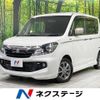 suzuki solio 2015 -SUZUKI--Solio DBA-MA15S--MA15S-682950---SUZUKI--Solio DBA-MA15S--MA15S-682950- image 1